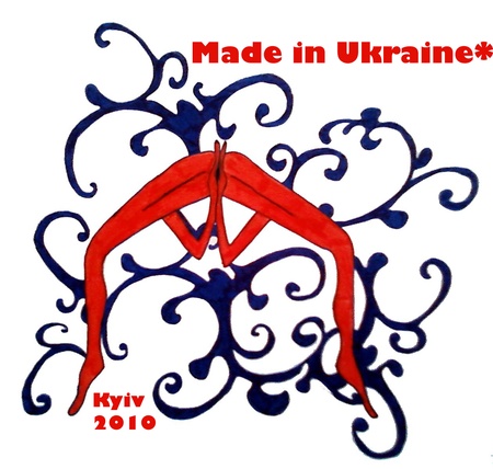 обкладинка